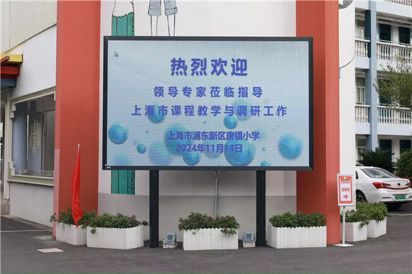 WDCM上传图片 WDCM上传图片