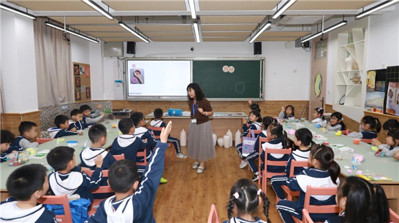 WDCM上传图片 WDCM上传图片