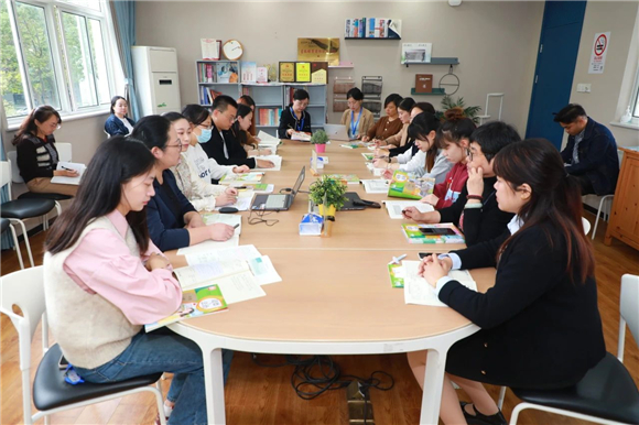 WDCM上传图片 WDCM上传图片