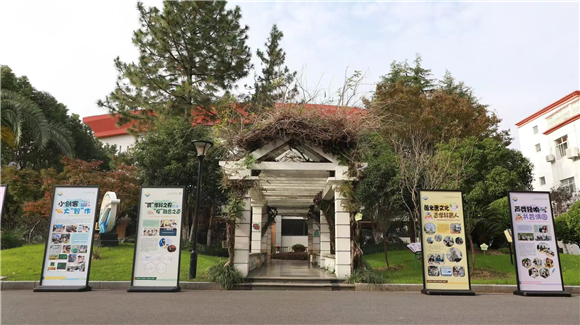 WDCM上传图片 WDCM上传图片