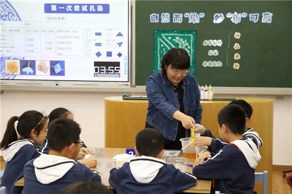 WDCM上传图片 WDCM上传图片