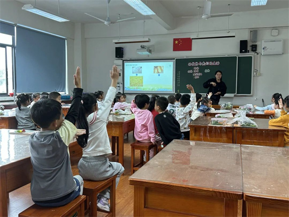 WDCM上传图片 WDCM上传图片