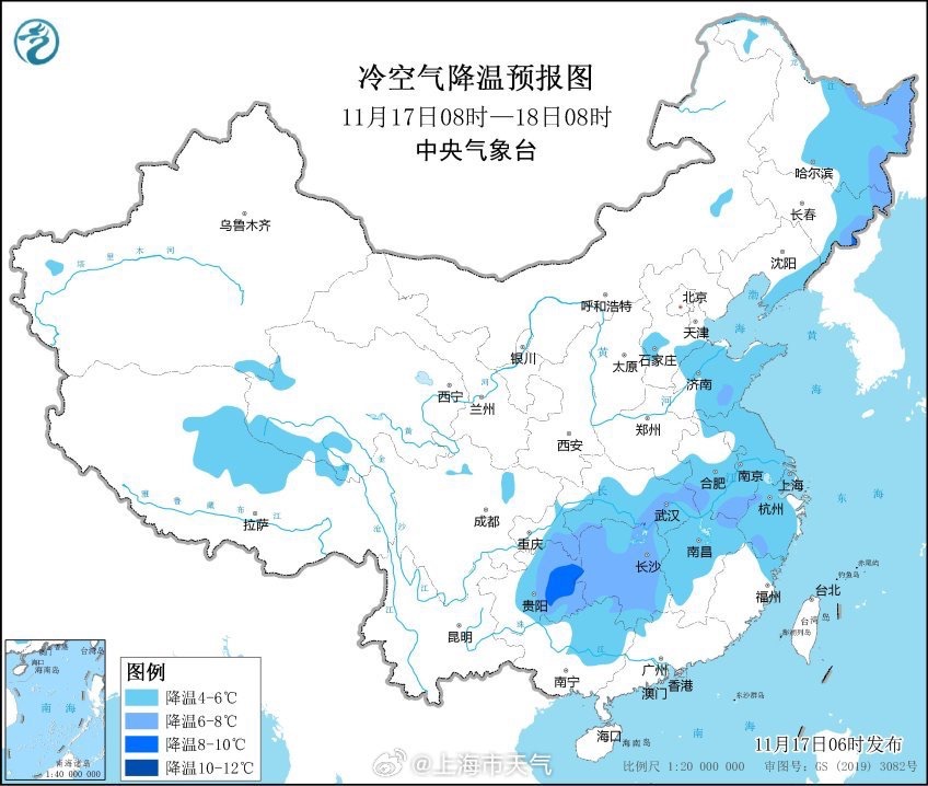 上海发布年夜风蓝色预警，寒氛围抵沪气温跳水