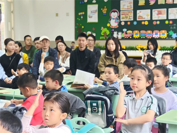 WDCM上传图片 WDCM上传图片