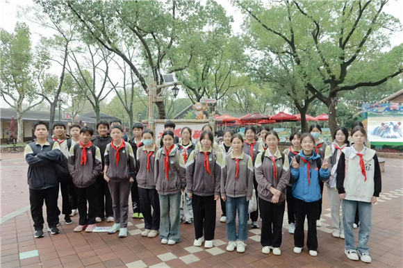 WDCM上传图片 WDCM上传图片