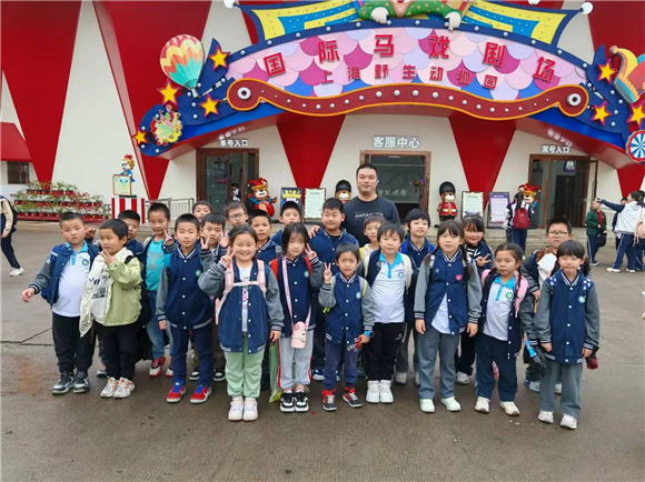 WDCM上传图片 WDCM上传图片