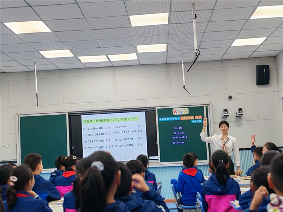 WDCM上传图片