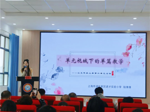 WDCM上传图片