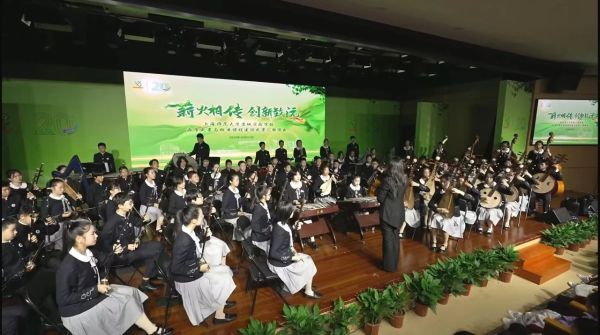 1118_083806014_303.jpg 微信图片_20241118083714.jpg