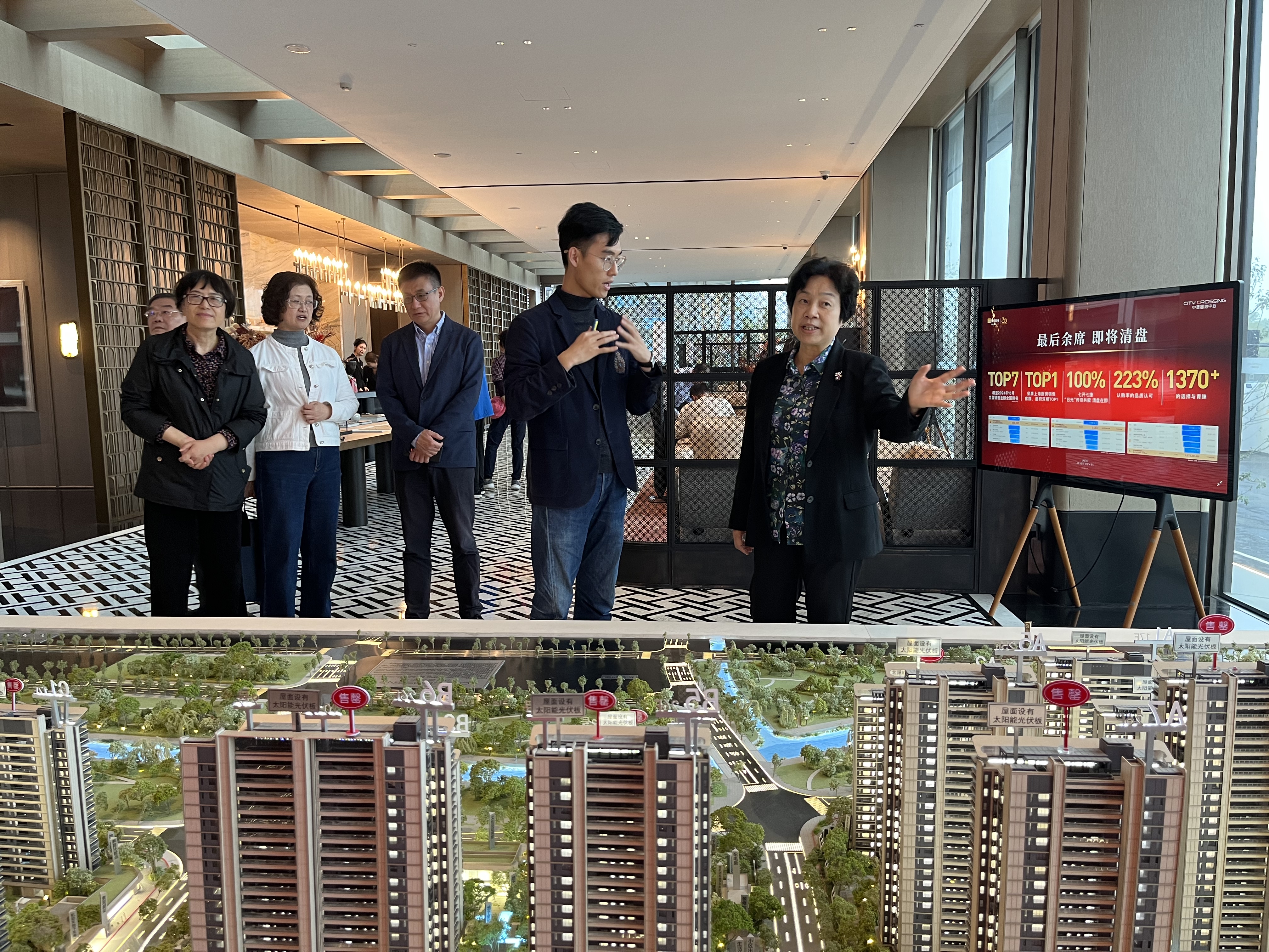 微信图片_20241116105239.jpg 微信图片_20241116105239.jpg