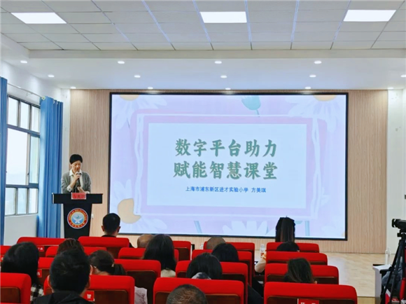 WDCM上传图片