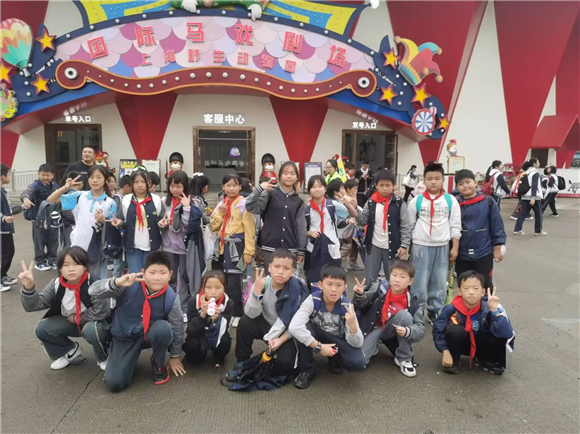 WDCM上传图片 WDCM上传图片