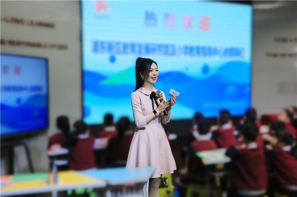 WDCM上传图片