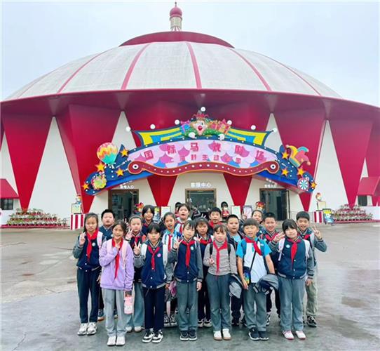 WDCM上传图片 WDCM上传图片