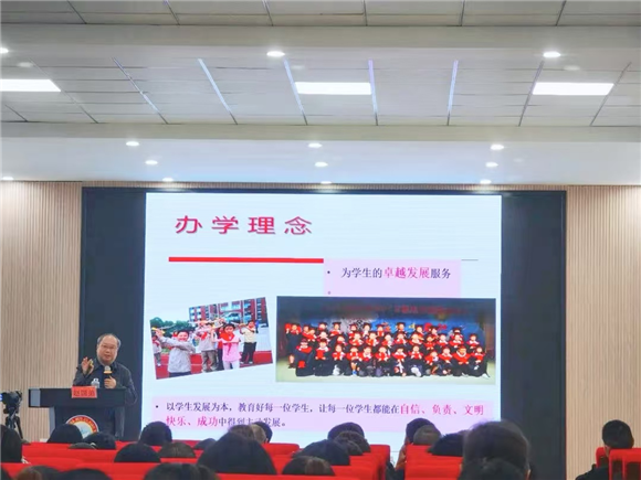 WDCM上传图片