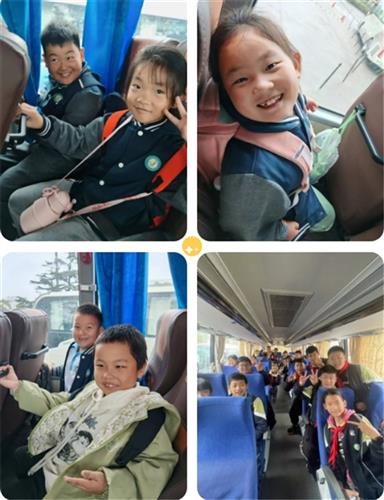 WDCM上传图片 WDCM上传图片