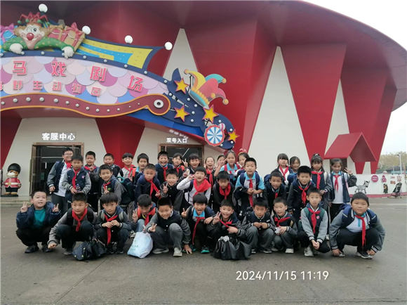 WDCM上传图片 WDCM上传图片