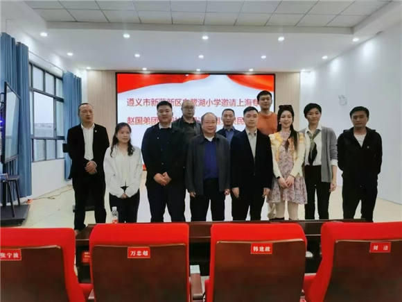 WDCM上传图片