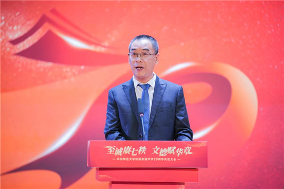 WDCM上传图片 WDCM上传图片