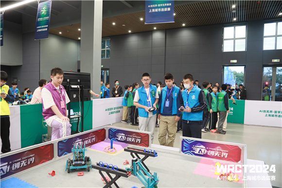 WDCM上传图片 WDCM上传图片