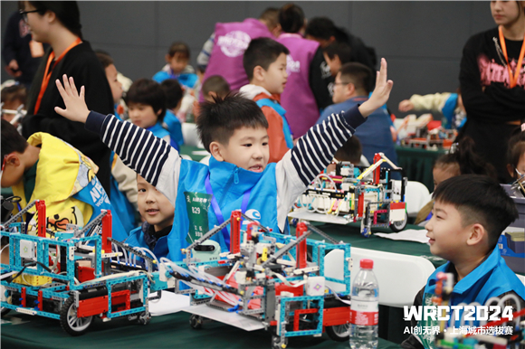 WDCM上传图片 WDCM上传图片