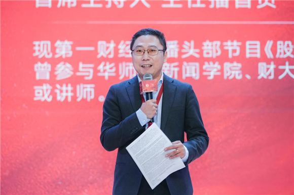 WDCM上传图片 WDCM上传图片