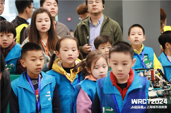 WDCM上传图片 WDCM上传图片