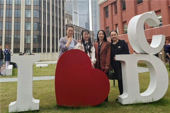 WDCM上传图片 WDCM上传图片