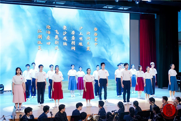 WDCM上传图片 WDCM上传图片