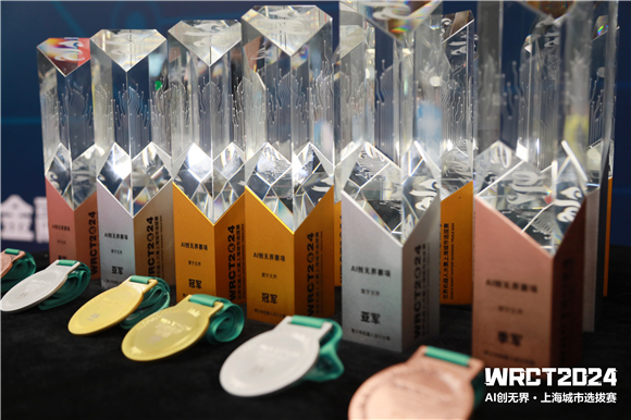 WDCM上传图片 WDCM上传图片