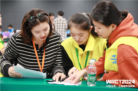 WDCM上传图片 WDCM上传图片