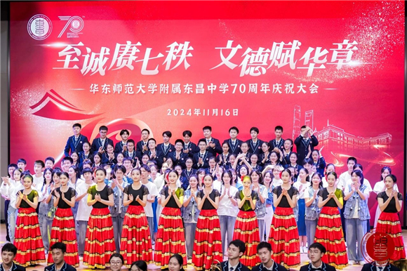 WDCM上传图片 WDCM上传图片