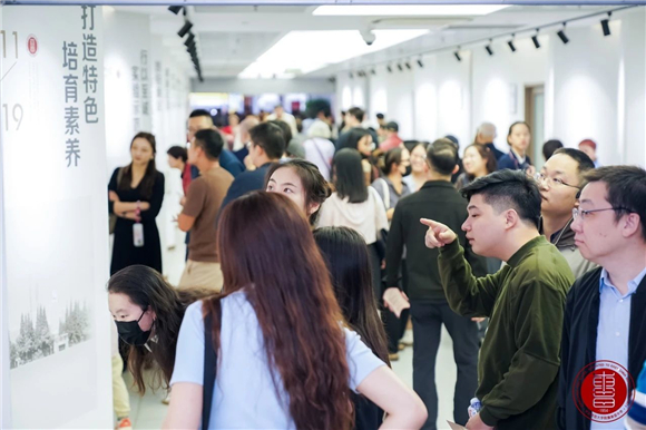 WDCM上传图片 WDCM上传图片