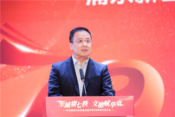 WDCM上传图片 WDCM上传图片