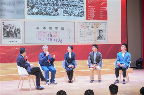 WDCM上传图片 WDCM上传图片