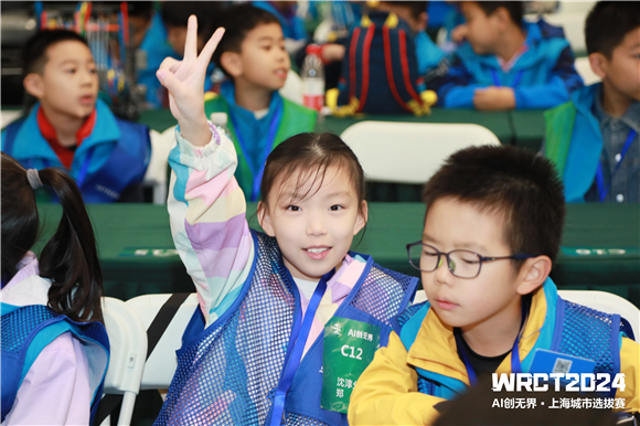 WDCM上传图片 WDCM上传图片