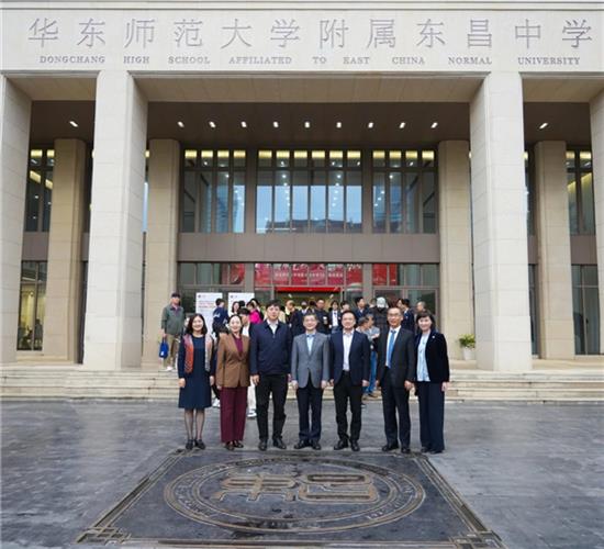 WDCM上传图片 WDCM上传图片