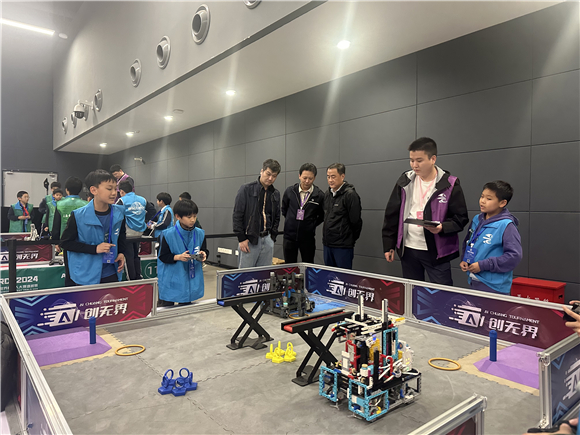 WDCM上传图片 WDCM上传图片