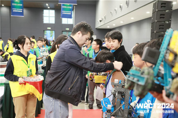 WDCM上传图片 WDCM上传图片