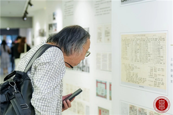 WDCM上传图片 WDCM上传图片