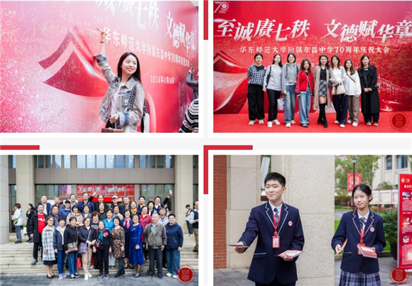 WDCM上传图片 WDCM上传图片