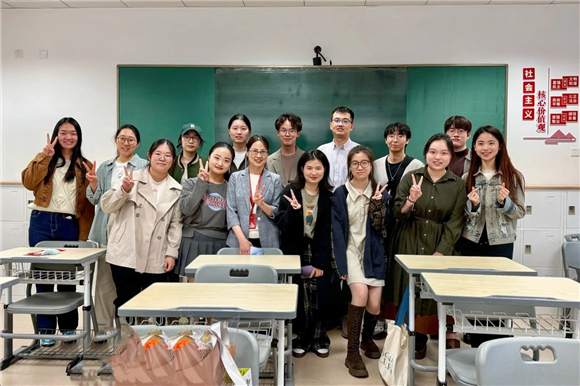 WDCM上传图片 WDCM上传图片