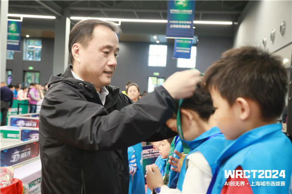 WDCM上传图片 WDCM上传图片