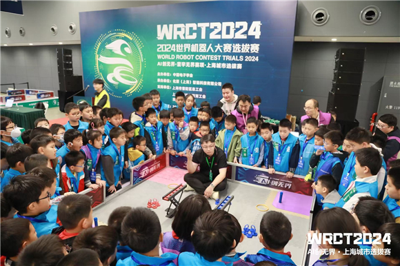 WDCM上传图片 WDCM上传图片