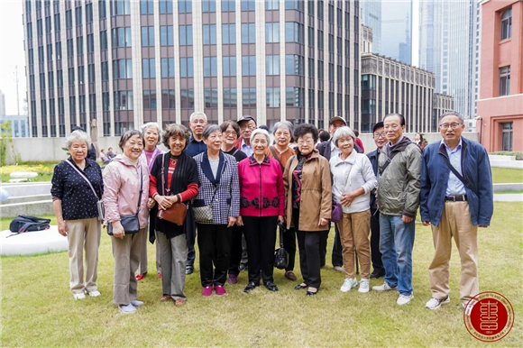 WDCM上传图片 WDCM上传图片