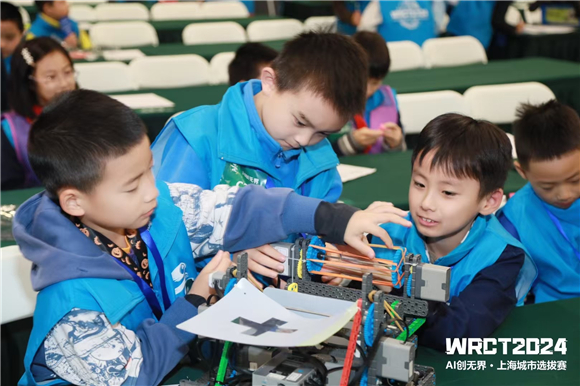 WDCM上传图片 WDCM上传图片