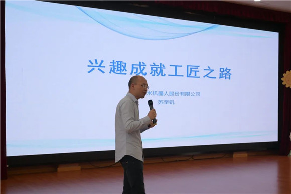 WDCM上传图片 WDCM上传图片