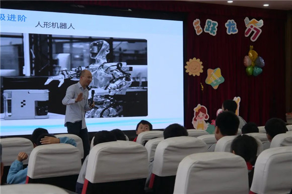 WDCM上传图片 WDCM上传图片