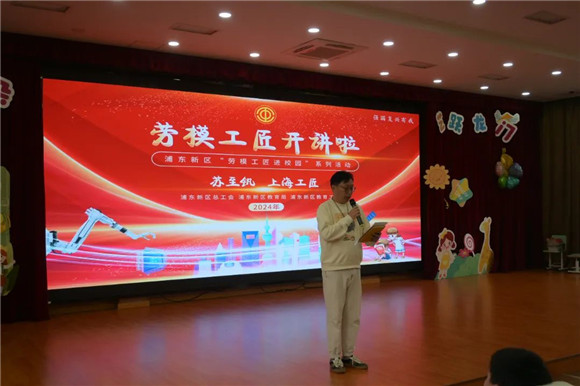 WDCM上传图片 WDCM上传图片