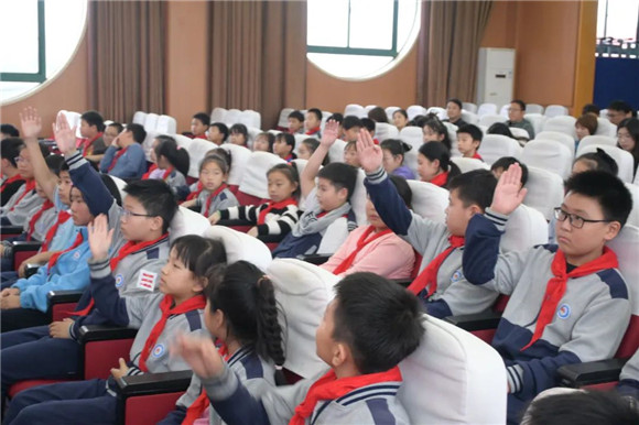 WDCM上传图片 WDCM上传图片